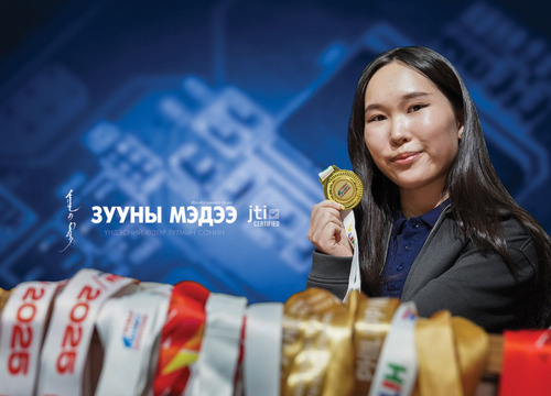 Г.Эрдэнэгэрэл: Шагналын мөнгөө хадгалаад дараагийн тэмцээний зардалдаа нэмэрлэдэг